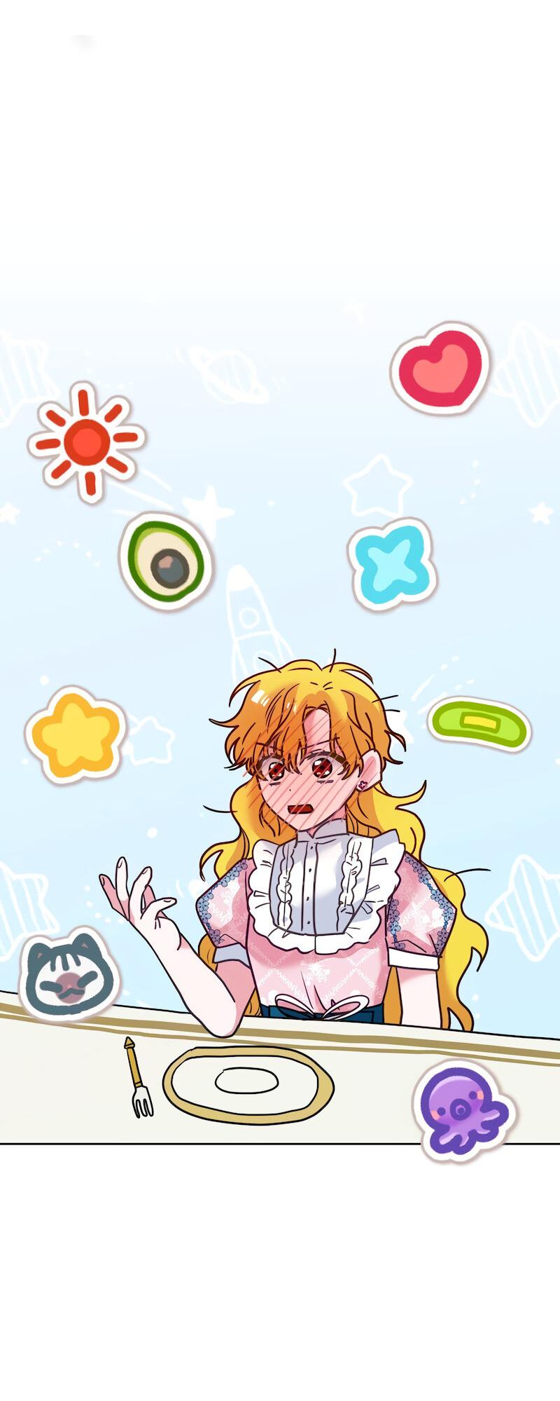 Манга Привлекательный главный герой не даёт мне выйти из игры - Глава 12 Страница 3