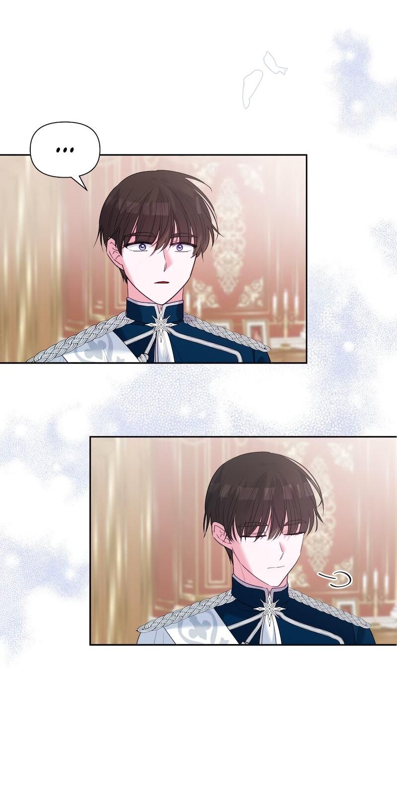 Манга Привлекательный главный герой не даёт мне выйти из игры - Глава 12 Страница 52