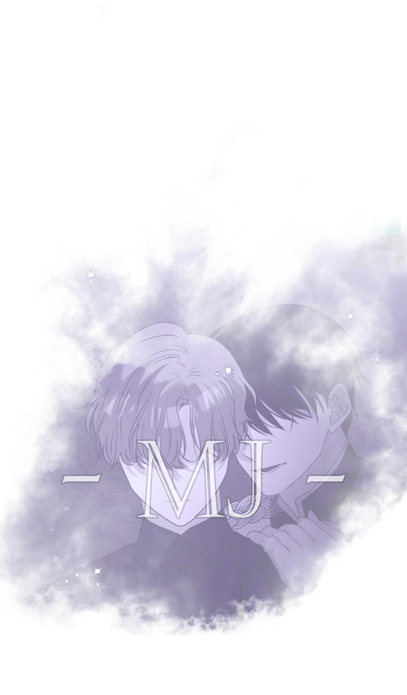 Манга Привлекательный главный герой не даёт мне выйти из игры - Глава 12 Страница 61