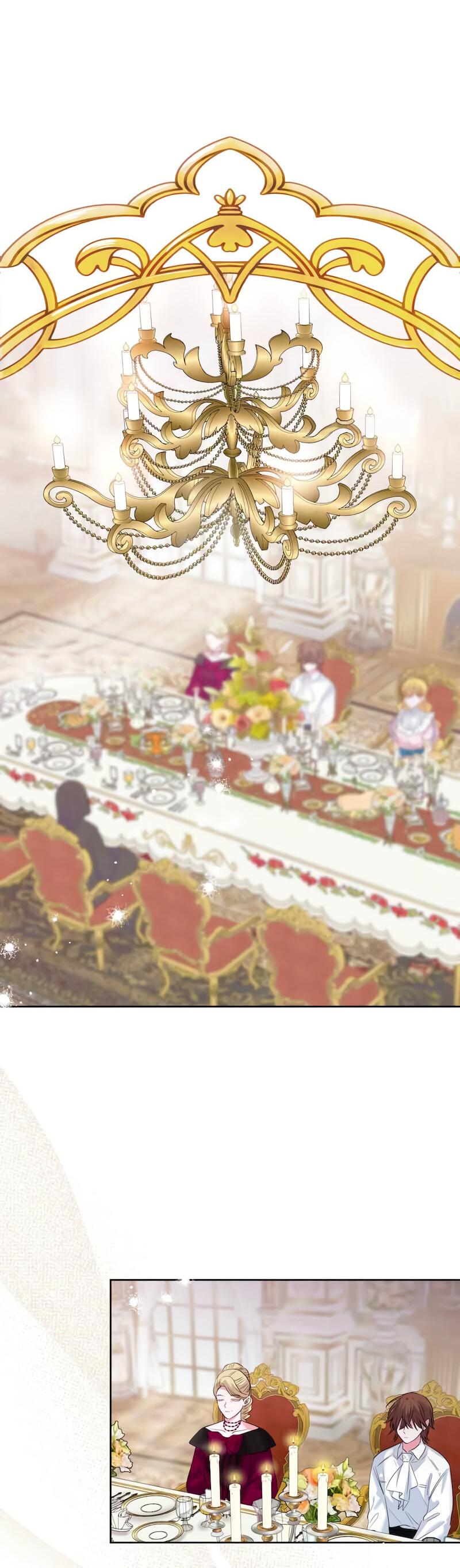 Манга Привлекательный главный герой не даёт мне выйти из игры - Глава 11 Страница 36