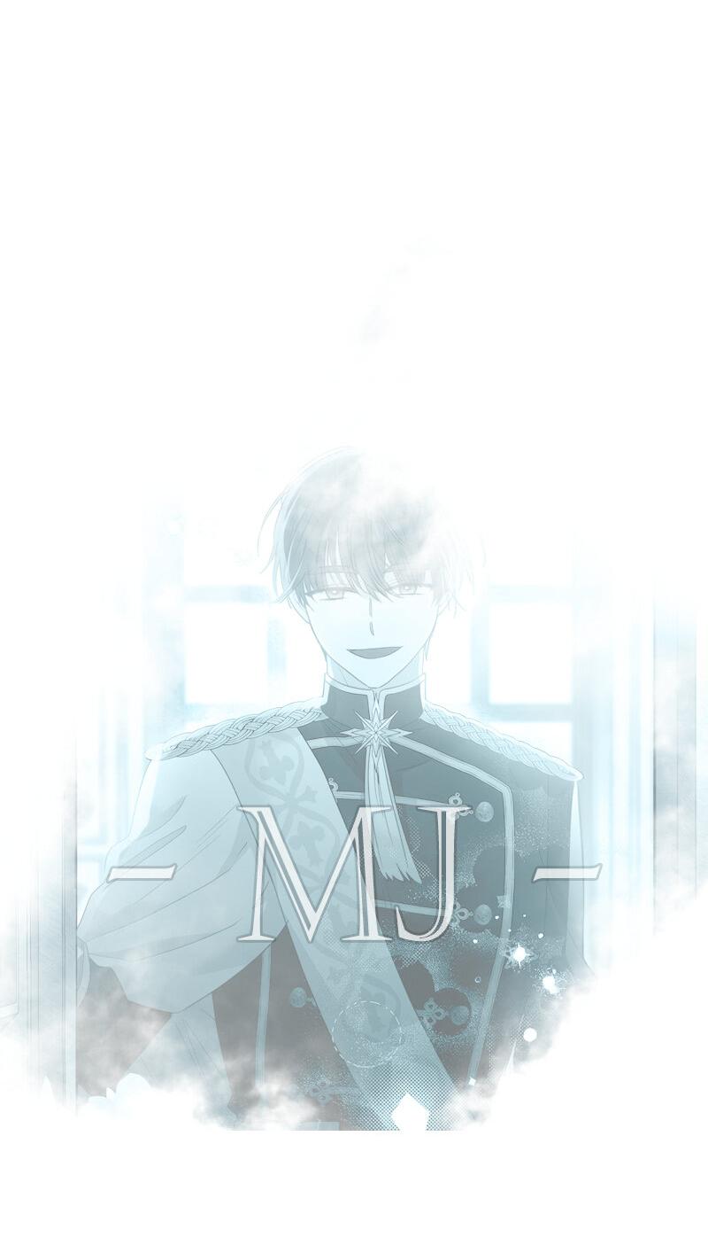 Манга Привлекательный главный герой не даёт мне выйти из игры - Глава 11 Страница 51