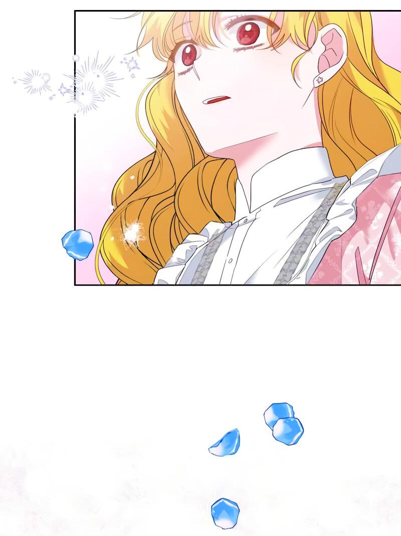 Манга Привлекательный главный герой не даёт мне выйти из игры - Глава 11 Страница 46