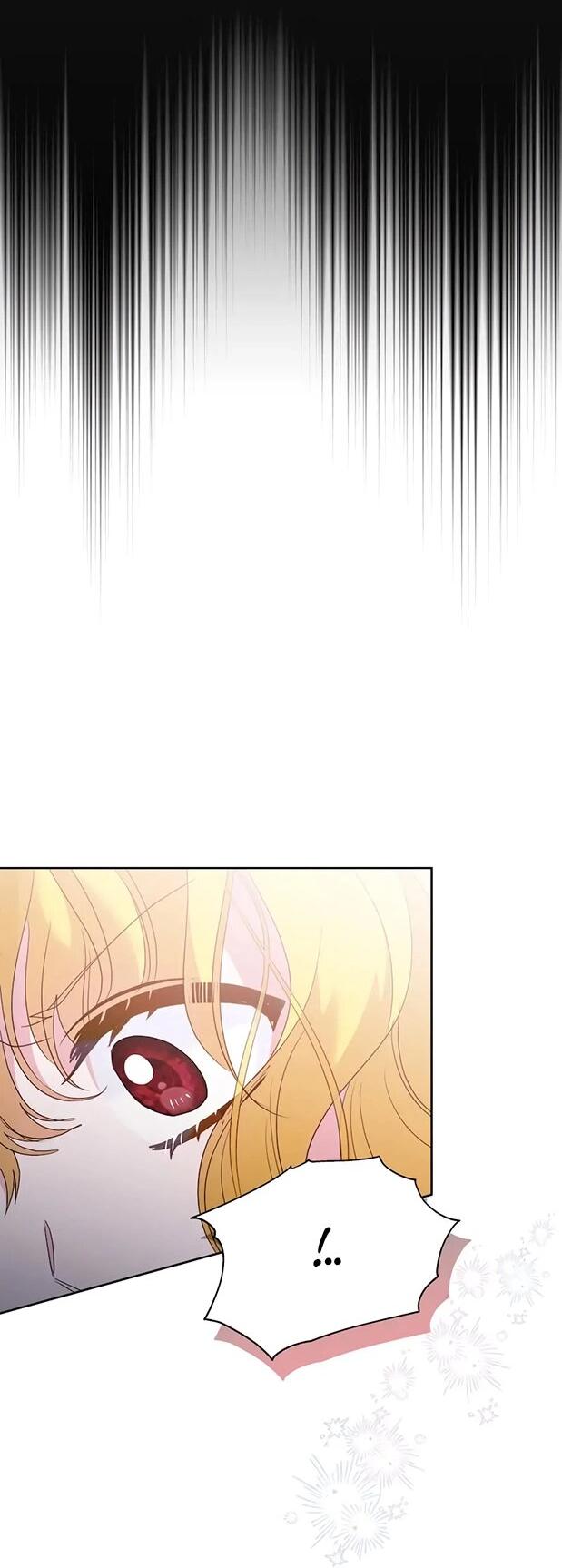 Манга Привлекательный главный герой не даёт мне выйти из игры - Глава 8 Страница 16