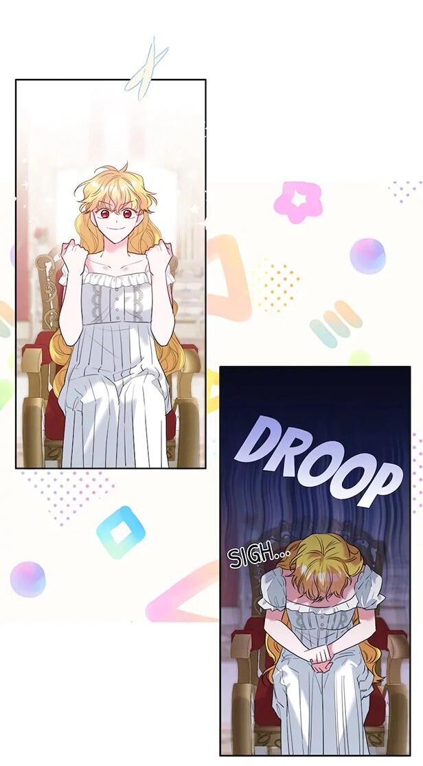 Манга Привлекательный главный герой не даёт мне выйти из игры - Глава 7 Страница 13