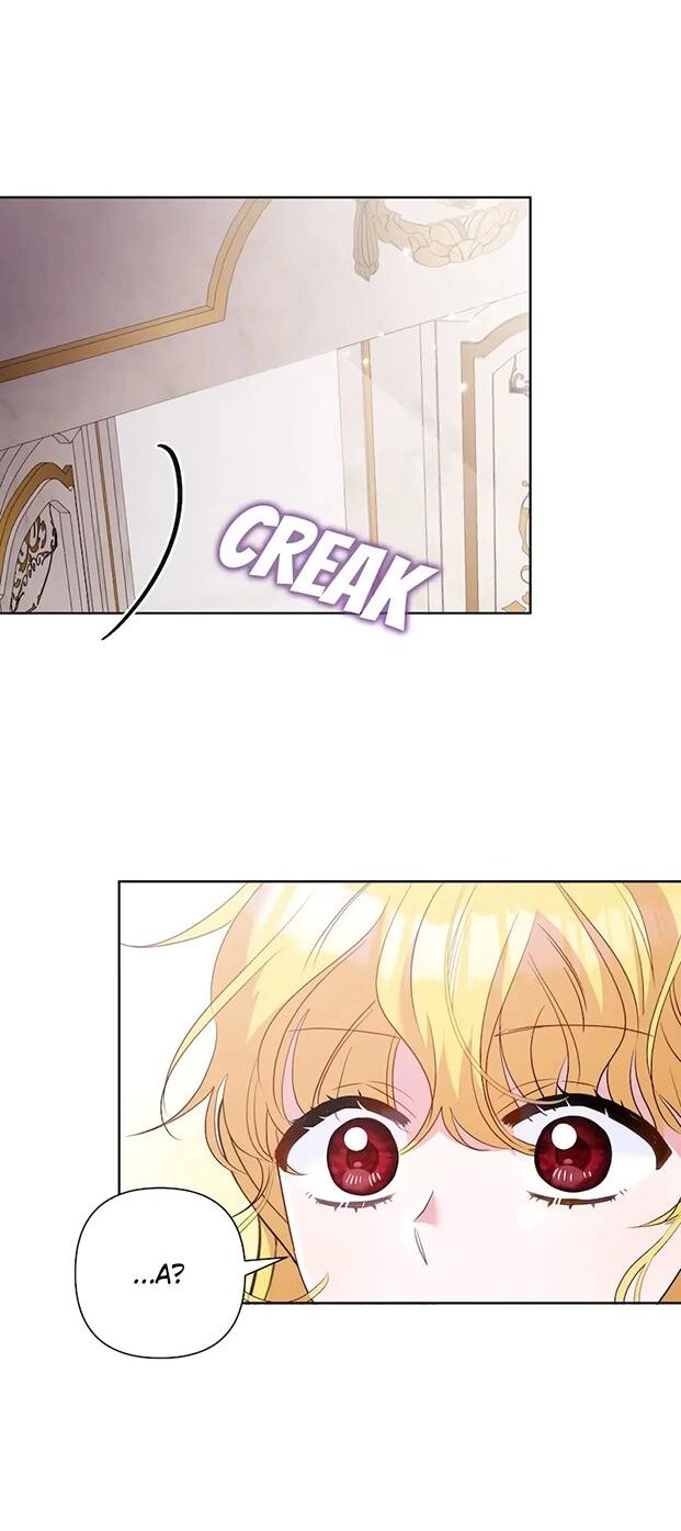 Манга Привлекательный главный герой не даёт мне выйти из игры - Глава 7 Страница 38