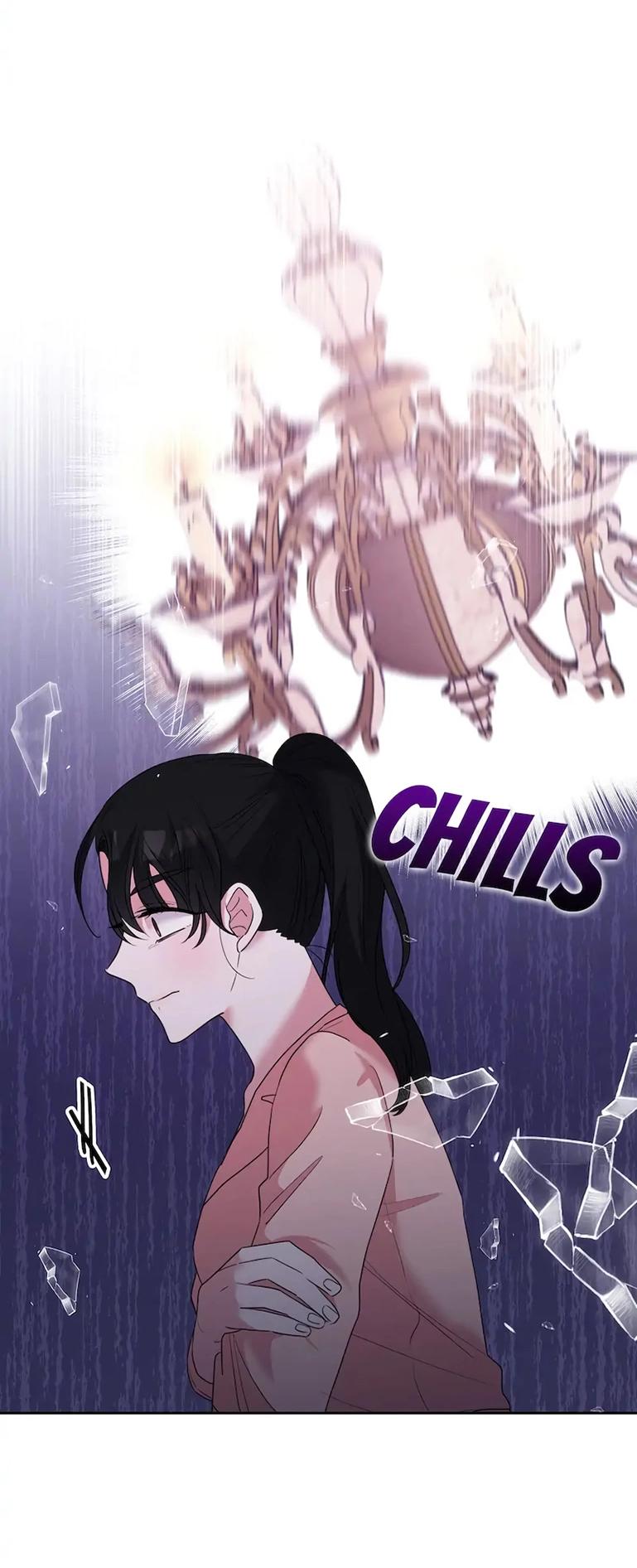 Манга Привлекательный главный герой не даёт мне выйти из игры - Глава 6 Страница 19