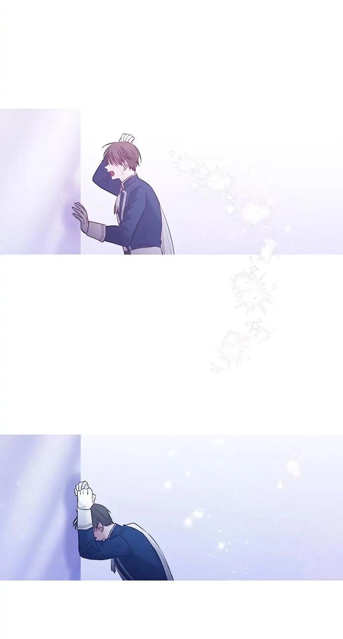 Манга Привлекательный главный герой не даёт мне выйти из игры - Глава 6 Страница 11