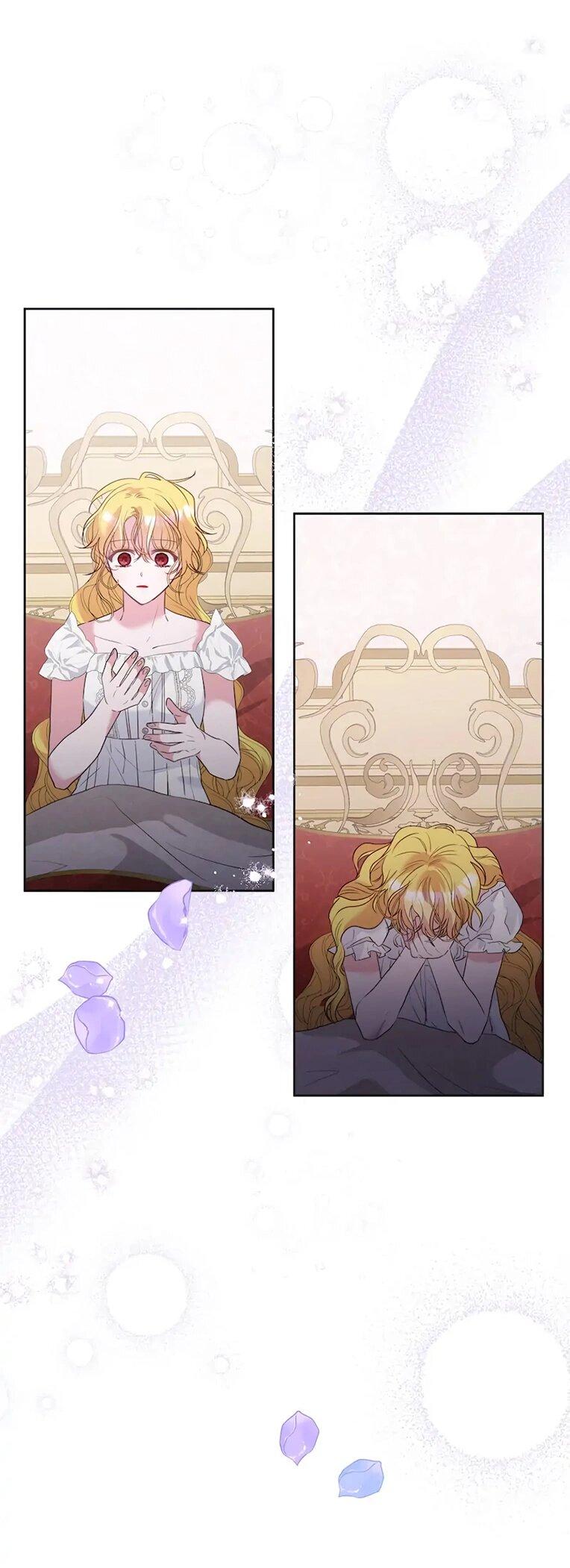 Манга Привлекательный главный герой не даёт мне выйти из игры - Глава 6 Страница 55