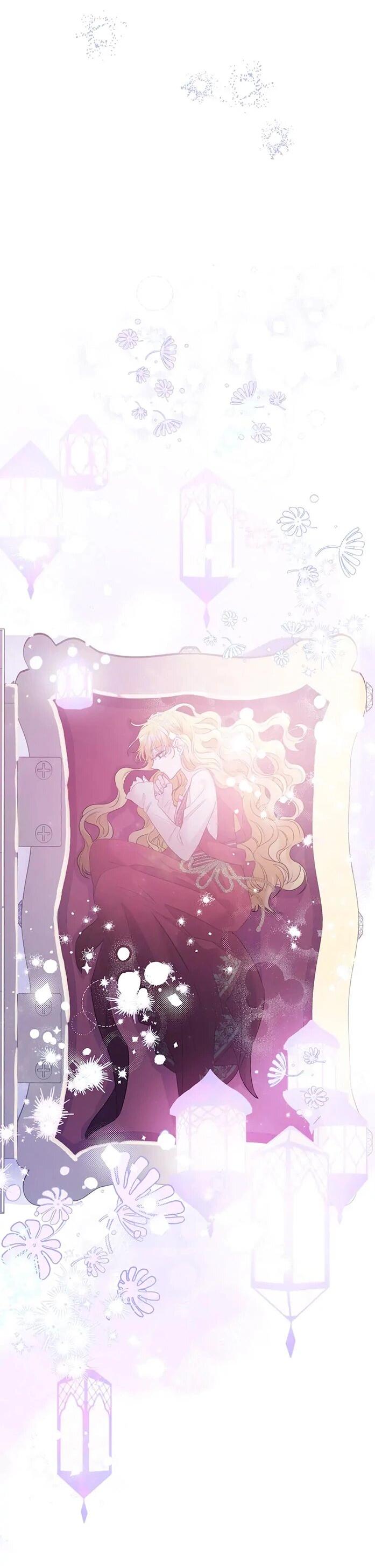 Манга Привлекательный главный герой не даёт мне выйти из игры - Глава 6 Страница 10