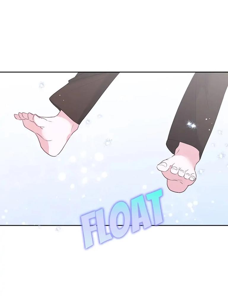 Манга Привлекательный главный герой не даёт мне выйти из игры - Глава 6 Страница 21