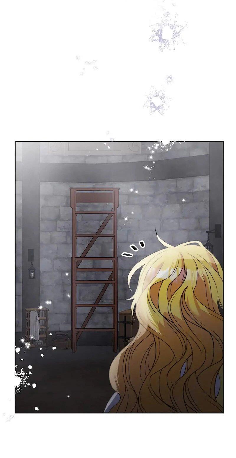 Манга Привлекательный главный герой не даёт мне выйти из игры - Глава 6 Страница 39