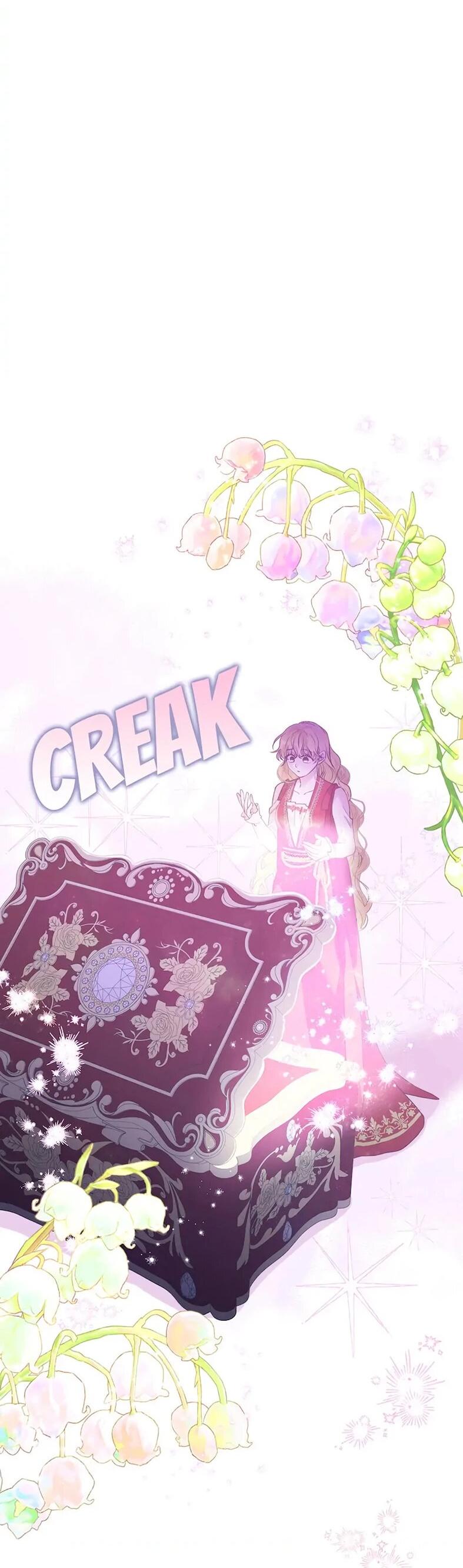 Манга Привлекательный главный герой не даёт мне выйти из игры - Глава 6 Страница 6