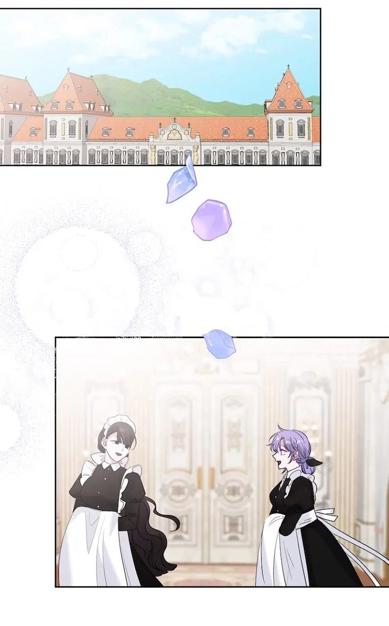 Манга Привлекательный главный герой не даёт мне выйти из игры - Глава 6 Страница 56