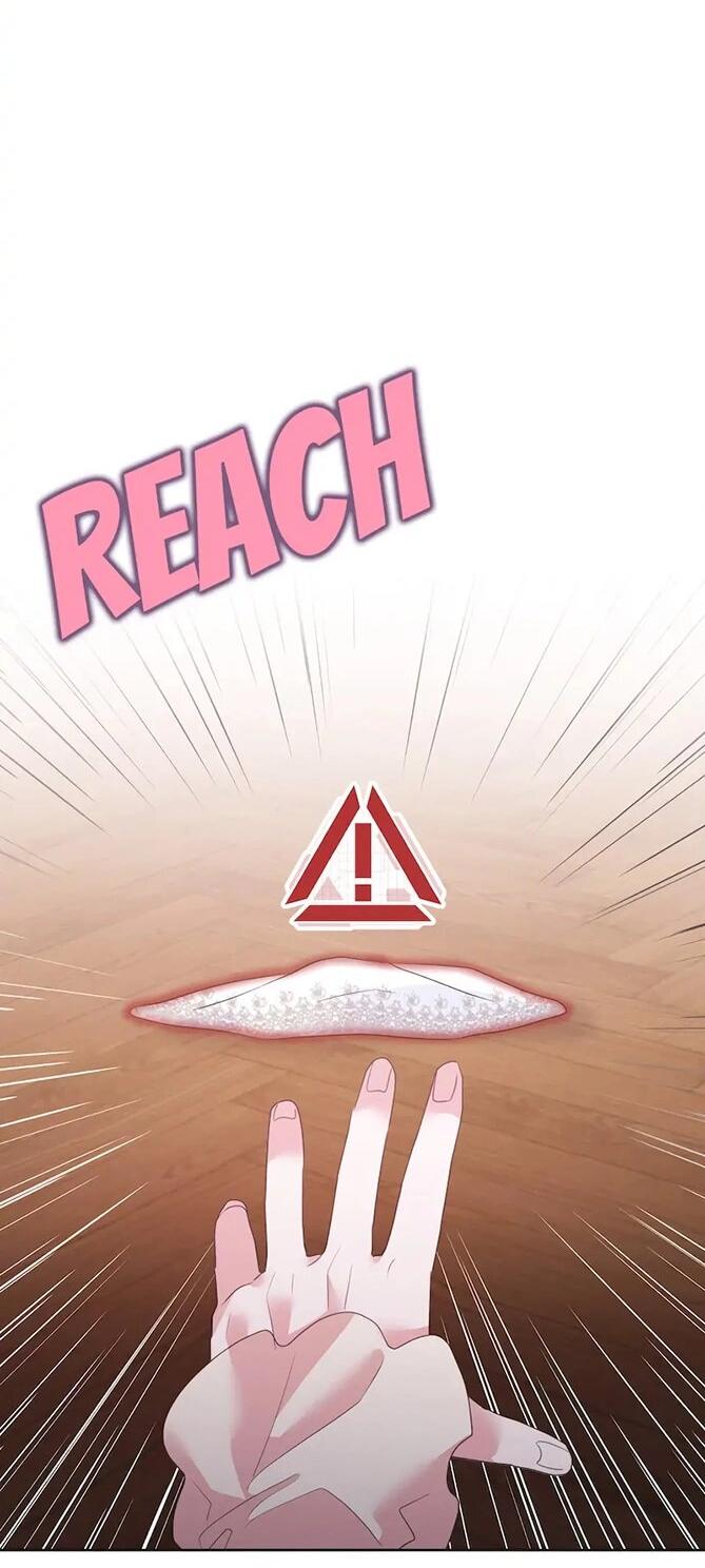 Манга Привлекательный главный герой не даёт мне выйти из игры - Глава 5 Страница 46