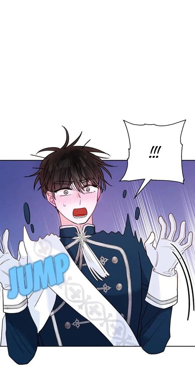 Манга Привлекательный главный герой не даёт мне выйти из игры - Глава 5 Страница 43