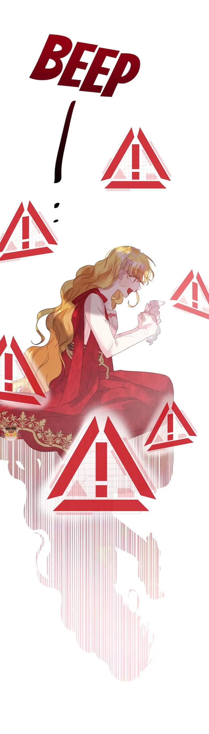 Манга Привлекательный главный герой не даёт мне выйти из игры - Глава 5 Страница 50