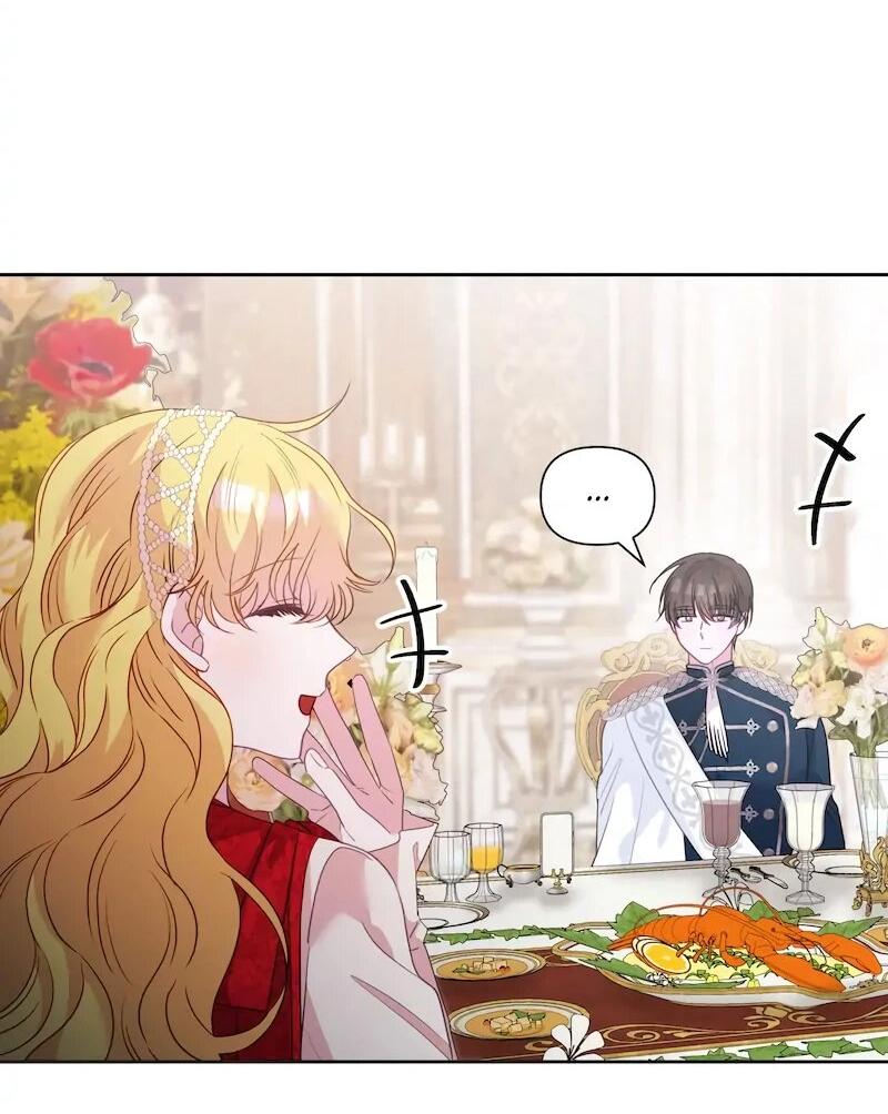 Манга Привлекательный главный герой не даёт мне выйти из игры - Глава 4 Страница 47