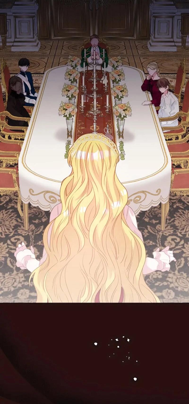 Манга Привлекательный главный герой не даёт мне выйти из игры - Глава 4 Страница 3