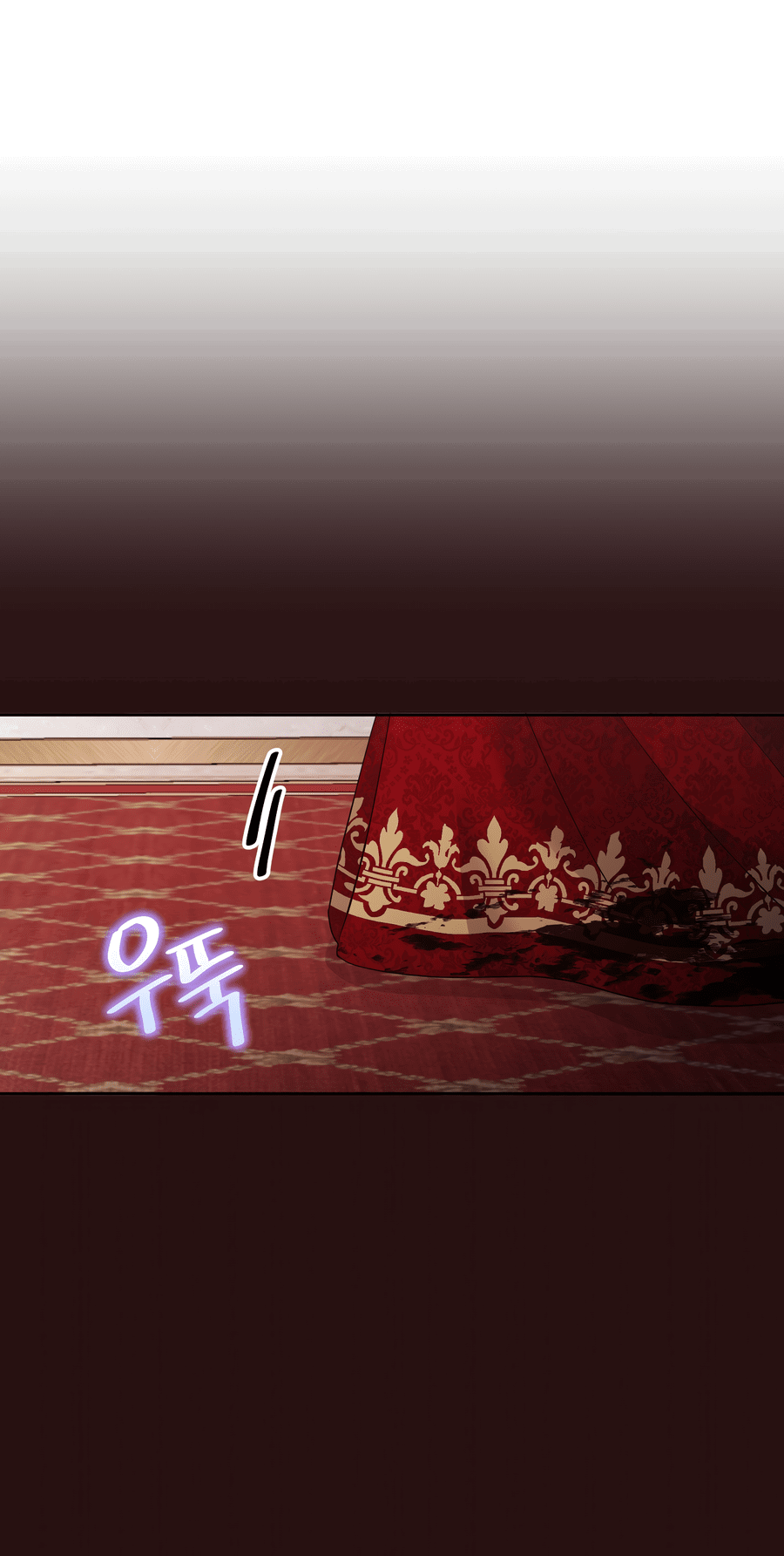 Манга Привлекательный главный герой не даёт мне выйти из игры - Глава 3 Страница 60