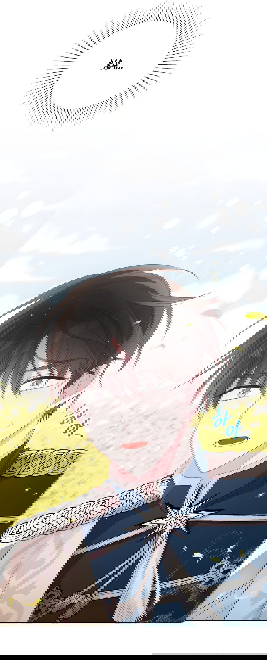 Манга Привлекательный главный герой не даёт мне выйти из игры - Глава 3 Страница 2