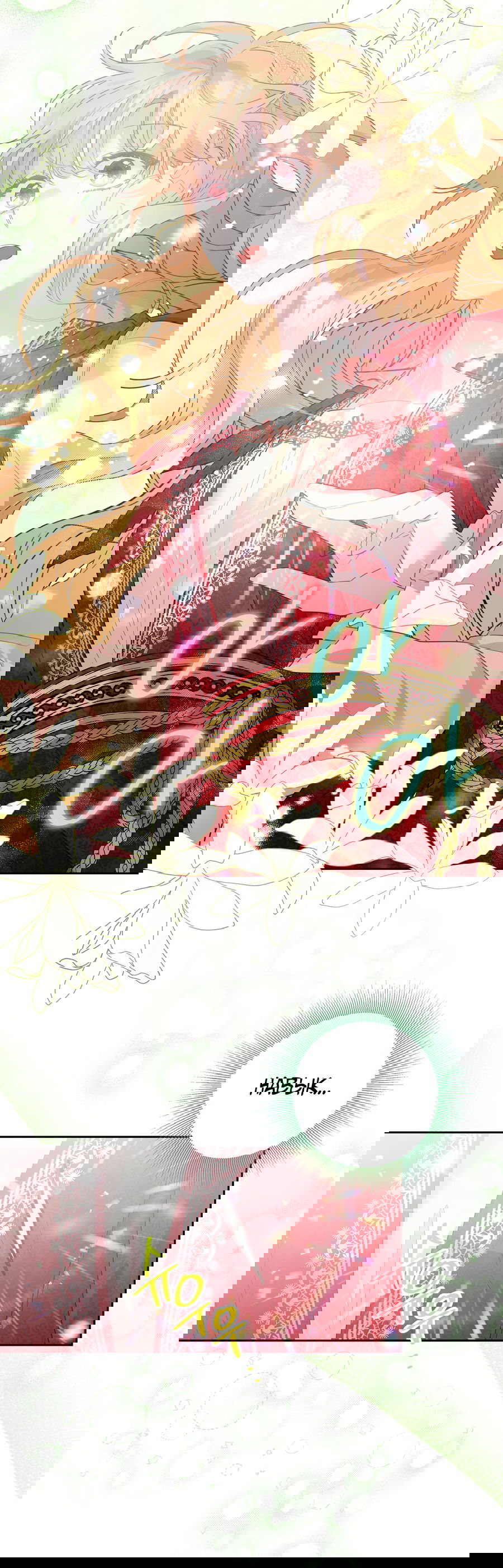 Манга Привлекательный главный герой не даёт мне выйти из игры - Глава 3 Страница 27