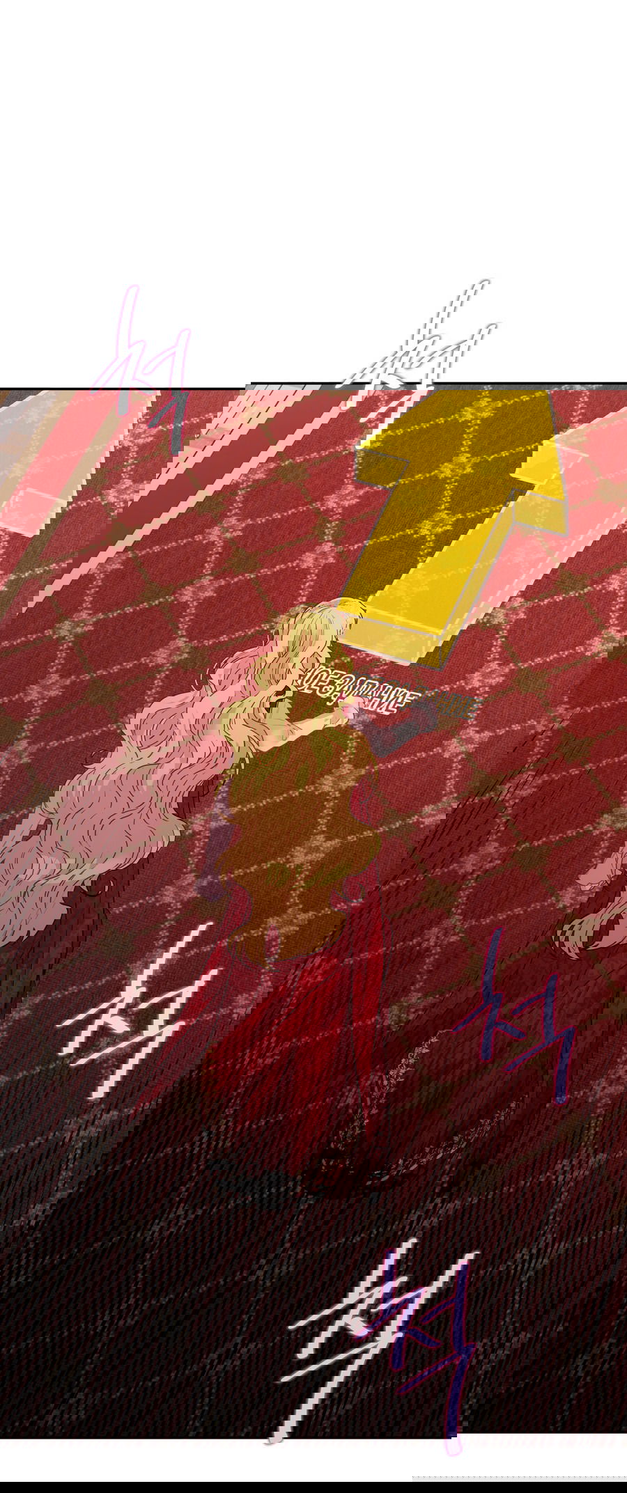 Манга Привлекательный главный герой не даёт мне выйти из игры - Глава 3 Страница 59