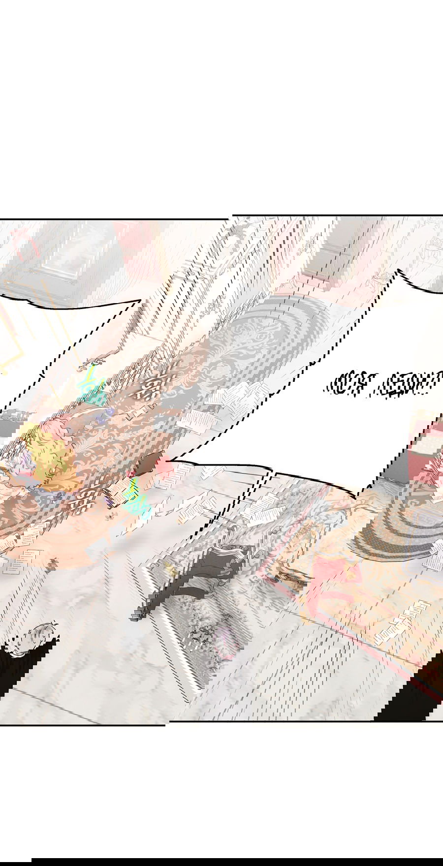 Манга Привлекательный главный герой не даёт мне выйти из игры - Глава 2 Страница 17