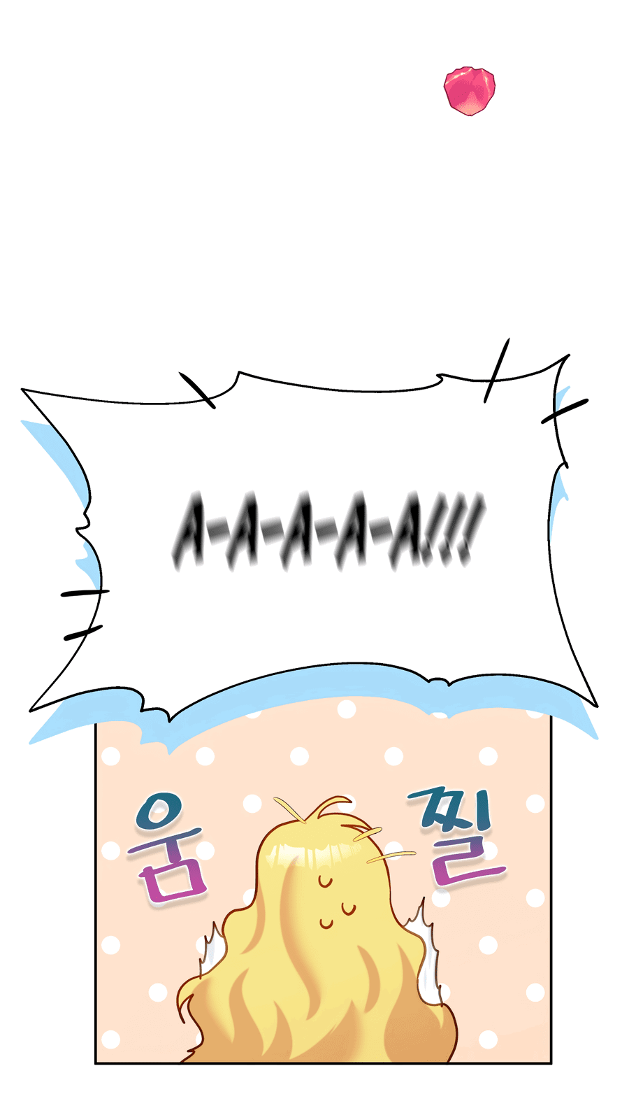 Манга Привлекательный главный герой не даёт мне выйти из игры - Глава 2 Страница 50