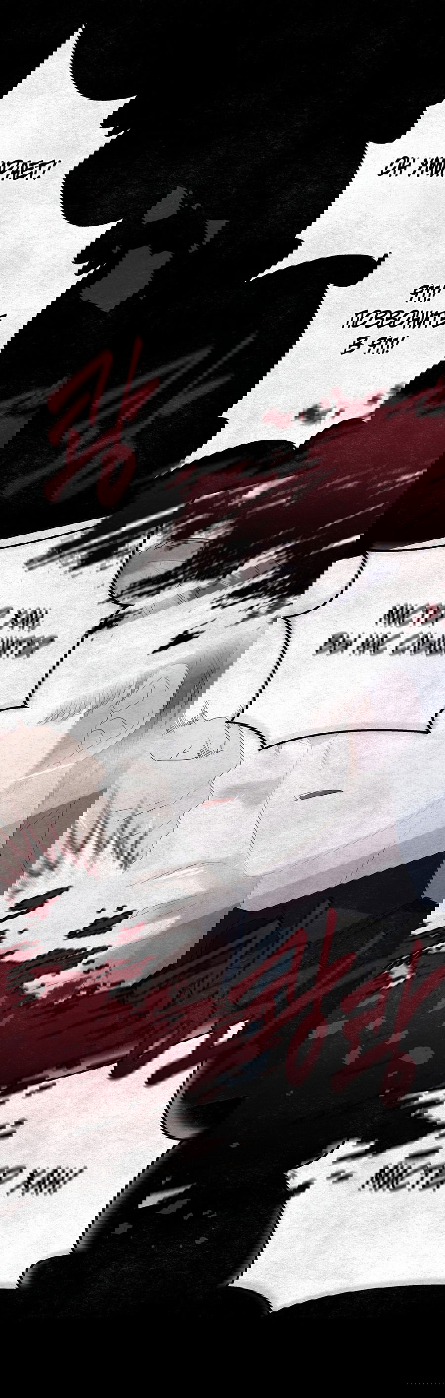 Манга Привлекательный главный герой не даёт мне выйти из игры - Глава 2 Страница 9