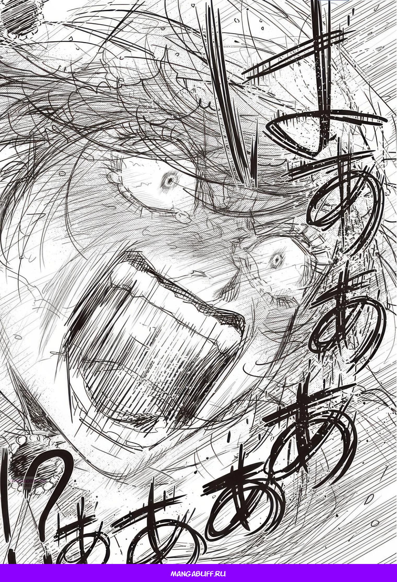 Манга Душа внутри злодейки - Глава 26.3 Страница 10