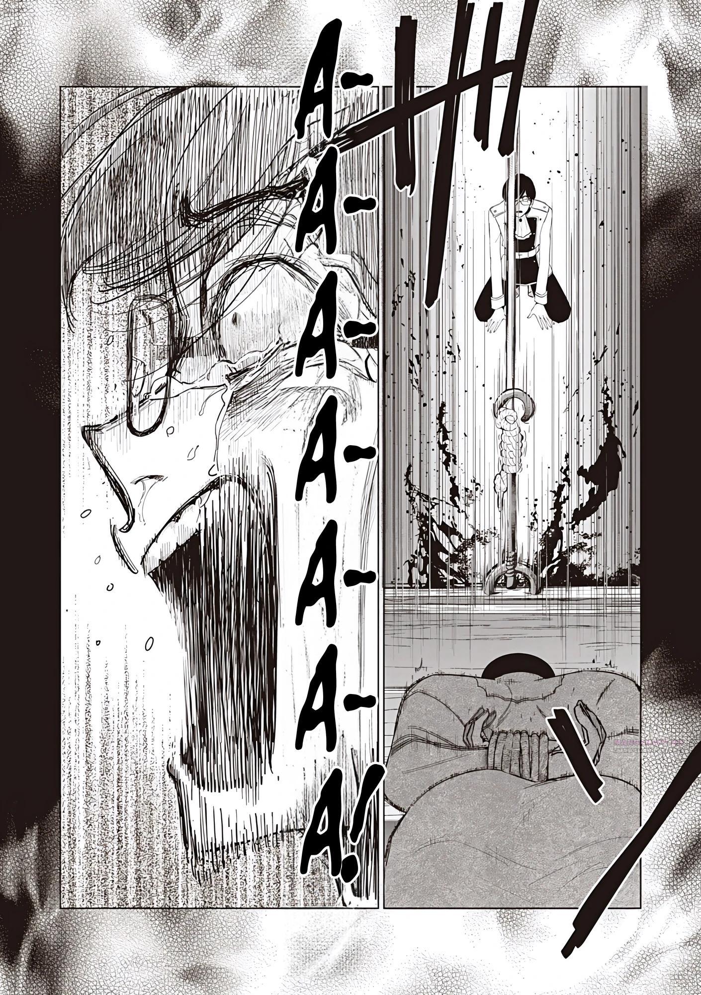 Манга Душа внутри злодейки - Глава 23.1 Страница 5