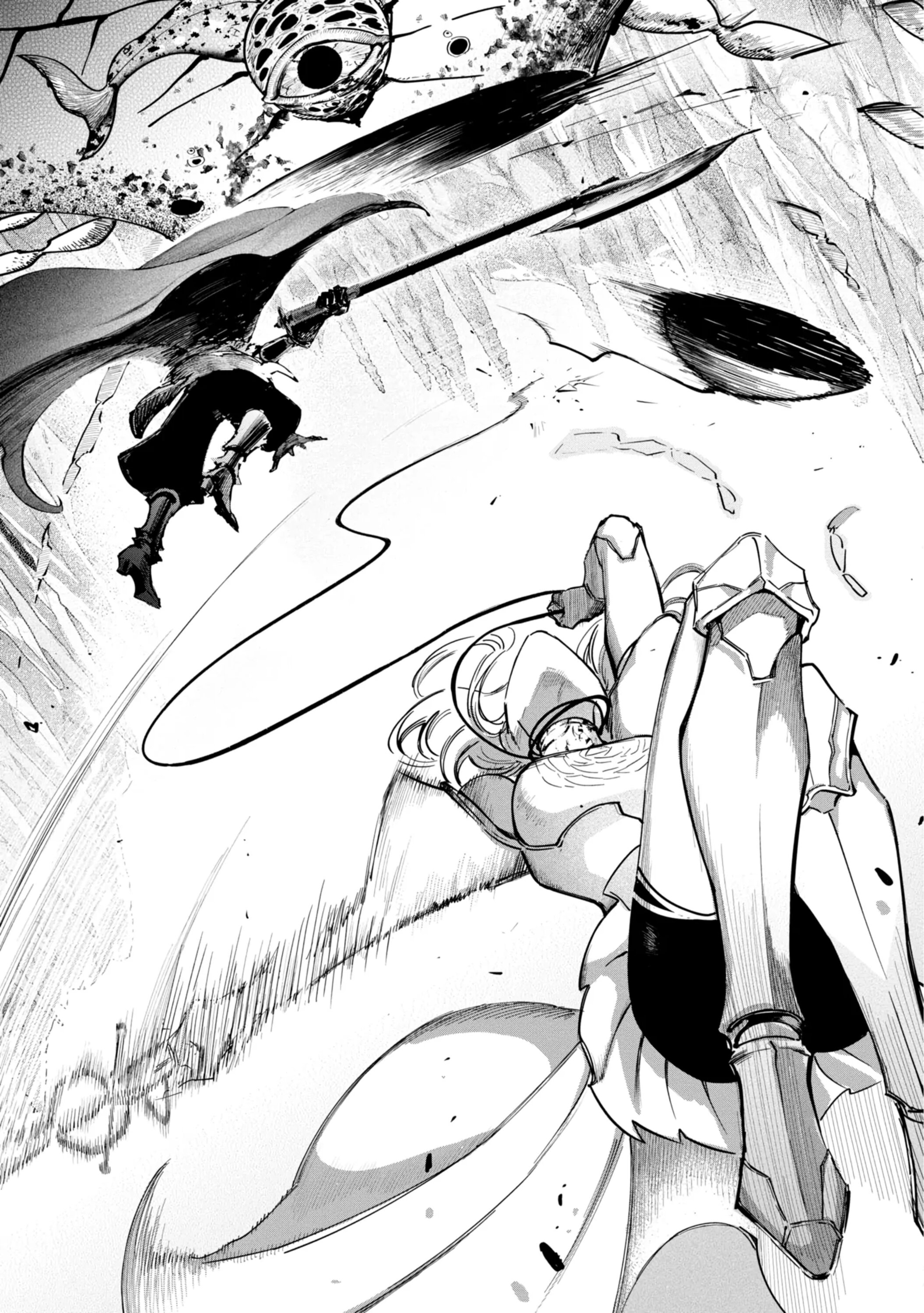 Манга Душа внутри злодейки - Глава 11 Страница 10