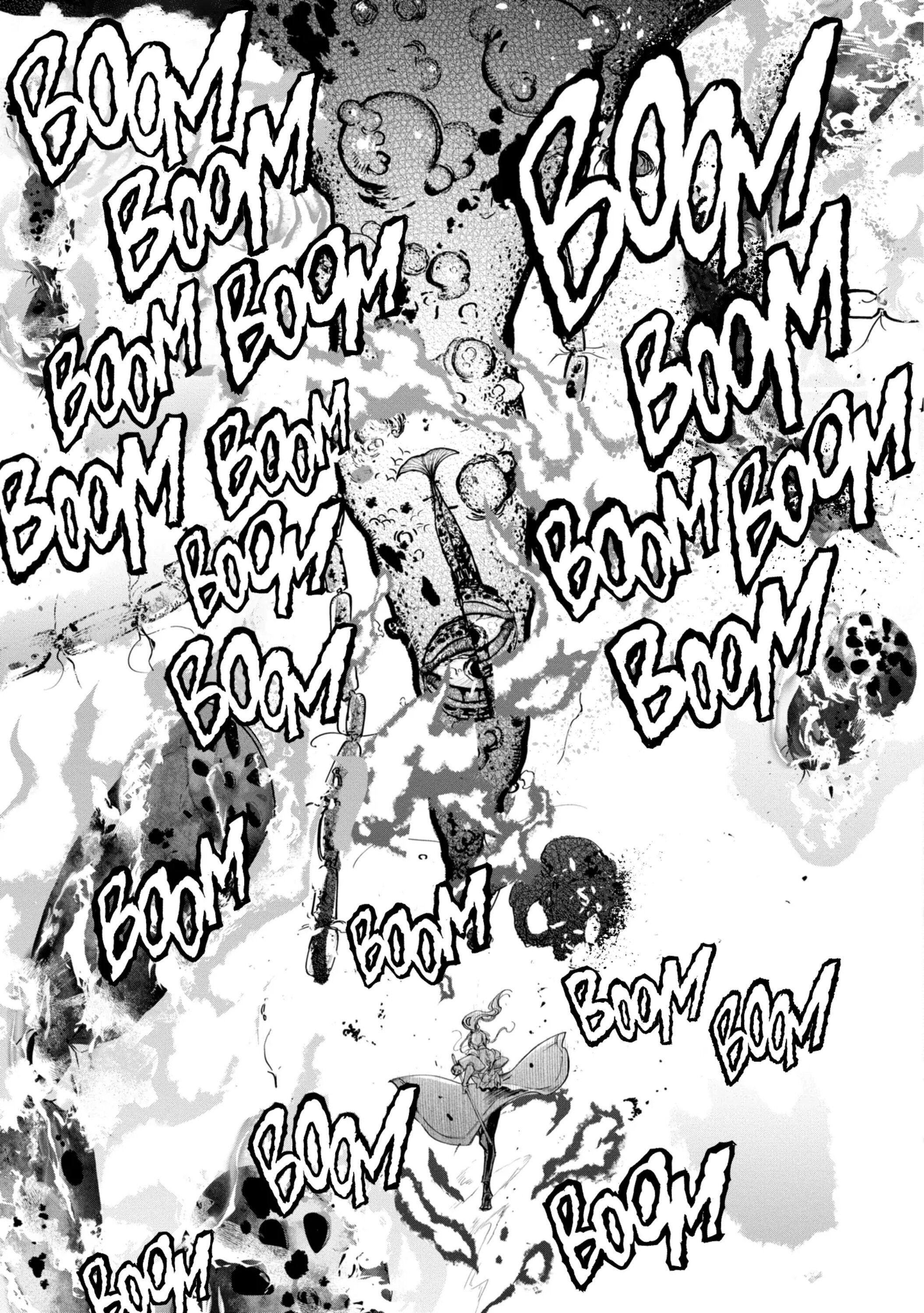 Манга Душа внутри злодейки - Глава 11 Страница 20