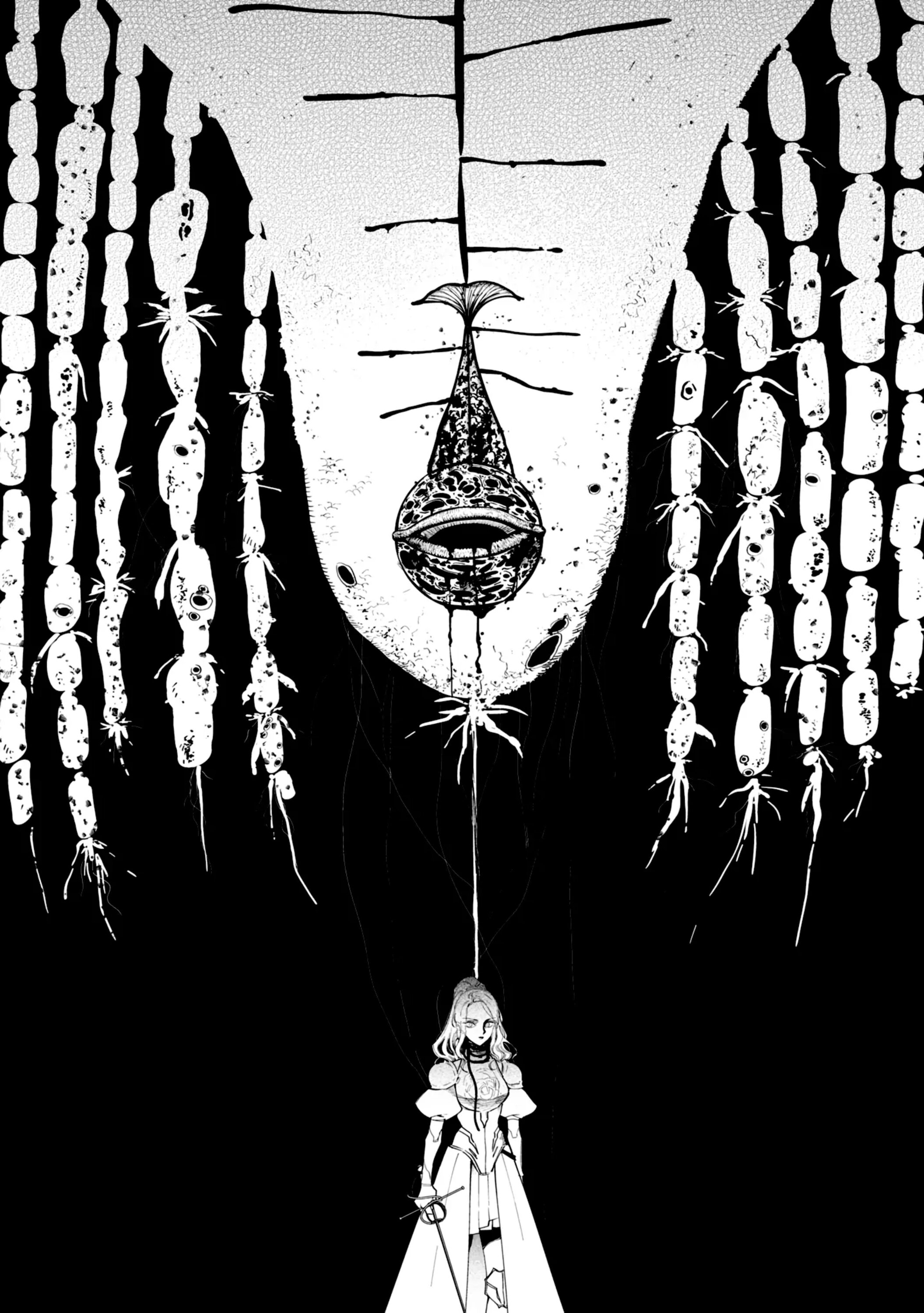 Манга Душа внутри злодейки - Глава 11 Страница 7