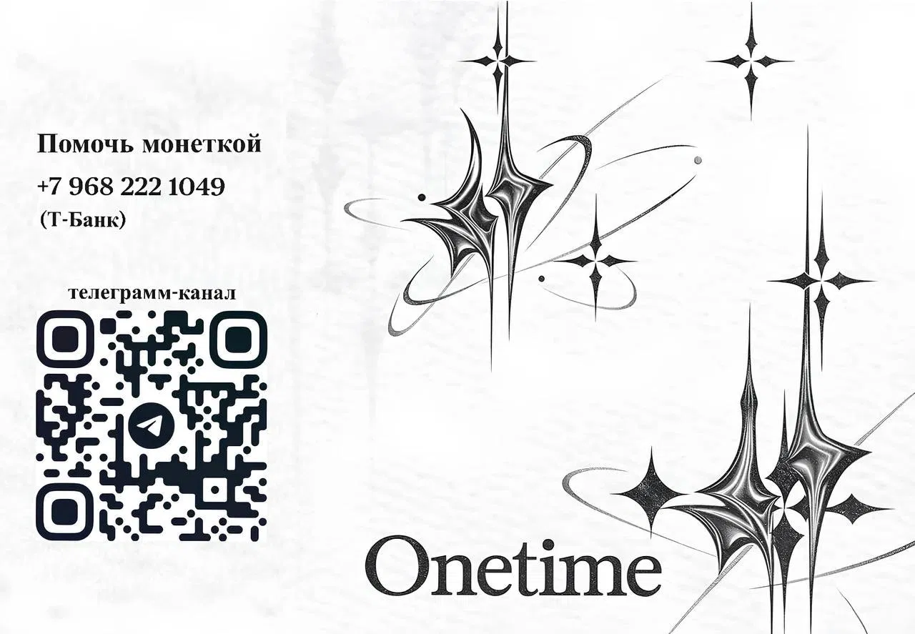 Манга Душа внутри злодейки - Глава 10 Страница 24