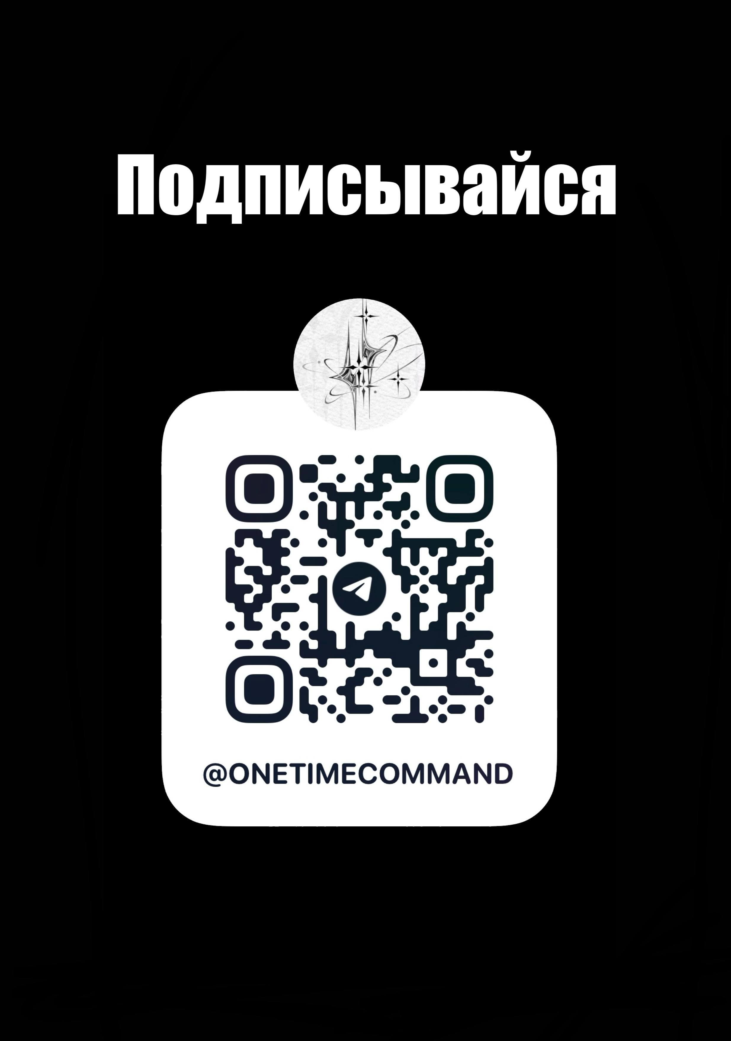 Манга Душа внутри злодейки - Глава 7 Страница 20