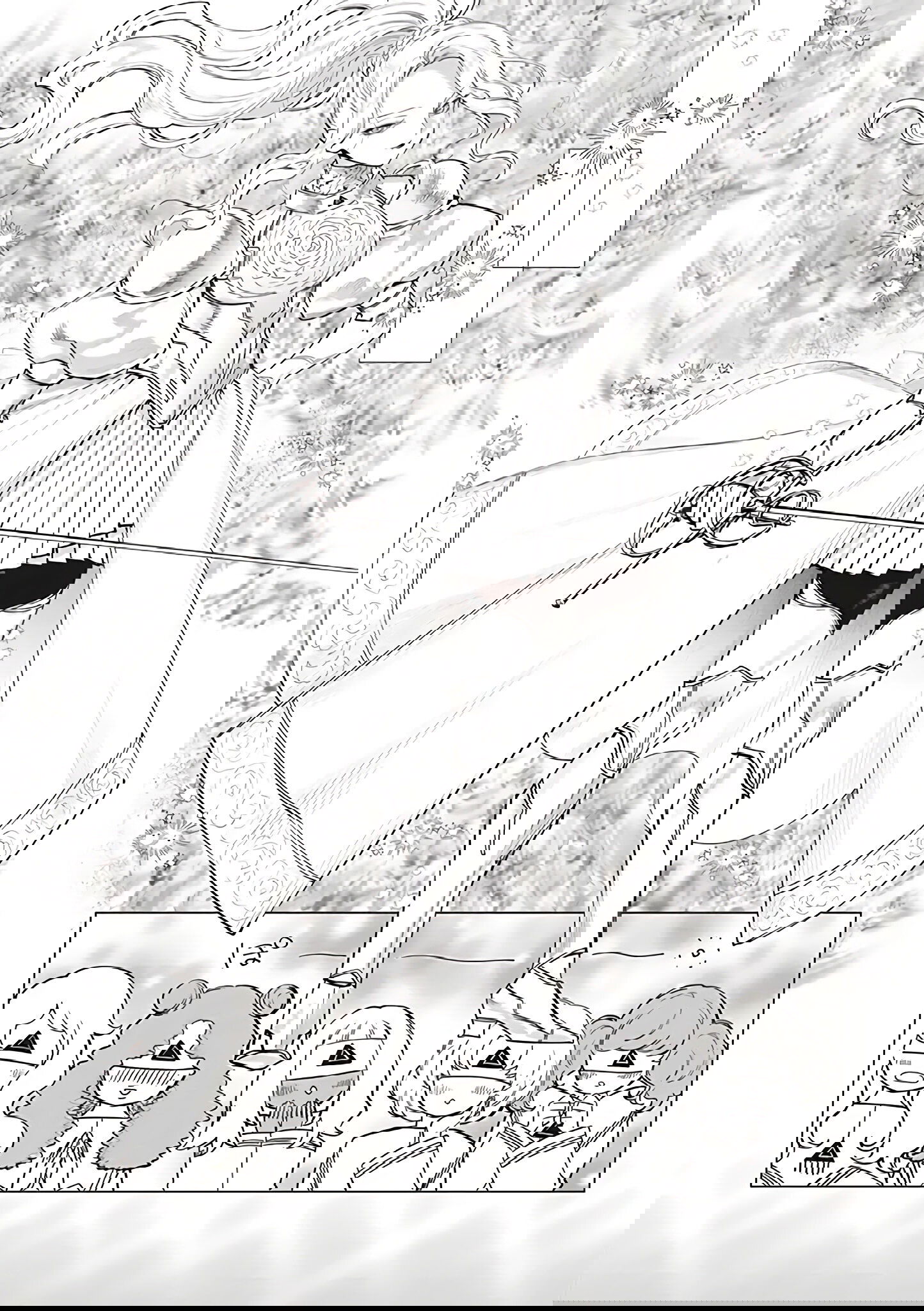 Манга Душа внутри злодейки - Глава 6.2 Страница 16