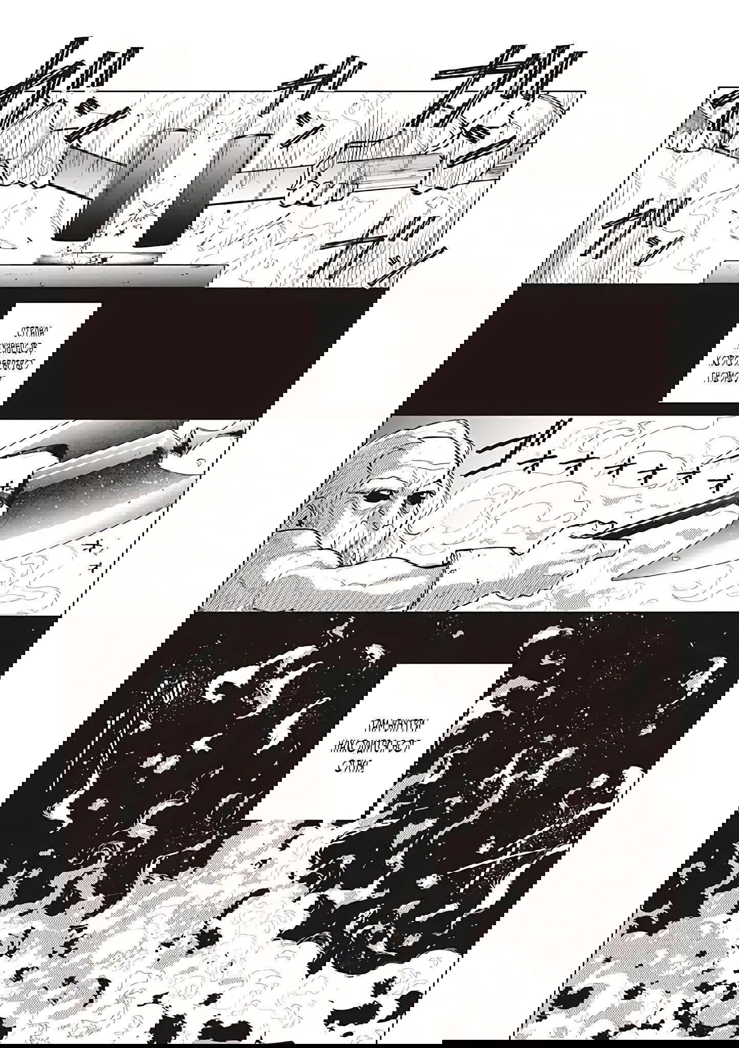 Манга Душа внутри злодейки - Глава 6.1 Страница 1