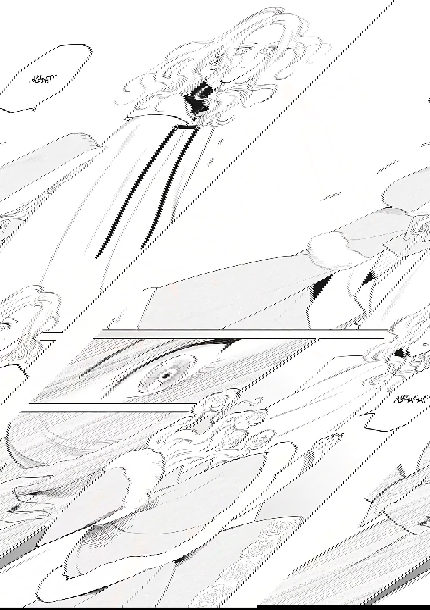 Манга Душа внутри злодейки - Глава 5.1 Страница 37