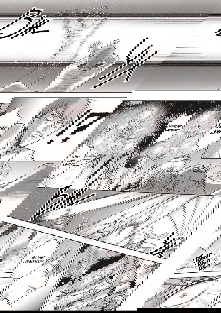 Манга Душа внутри злодейки - Глава 1.5 Страница 6