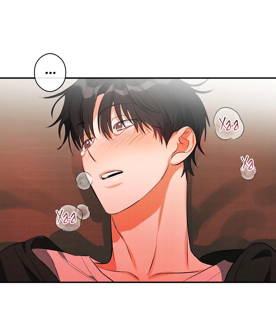 Манга Суть признания - Глава 4 Страница 3