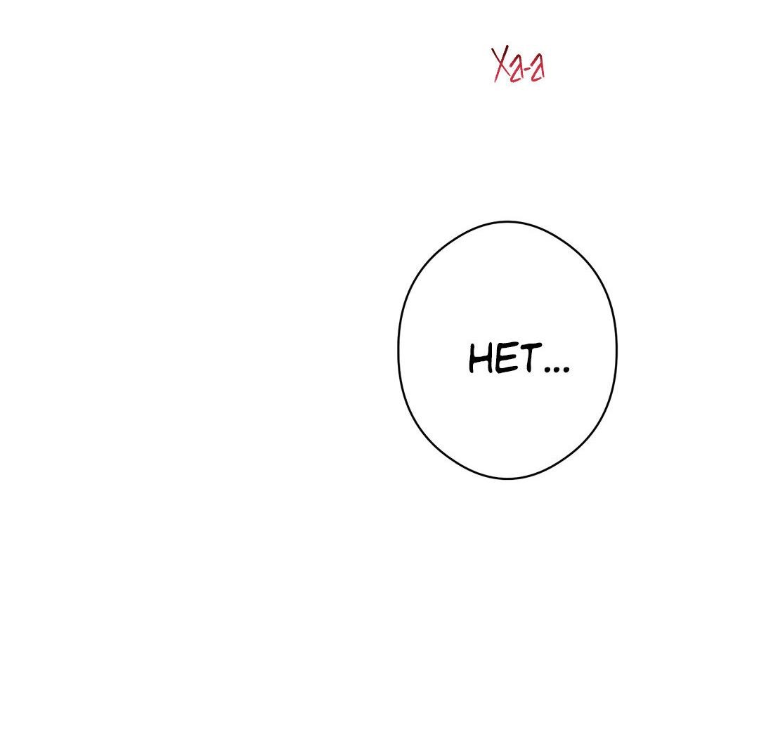 Манга Суть признания - Глава 4 Страница 5