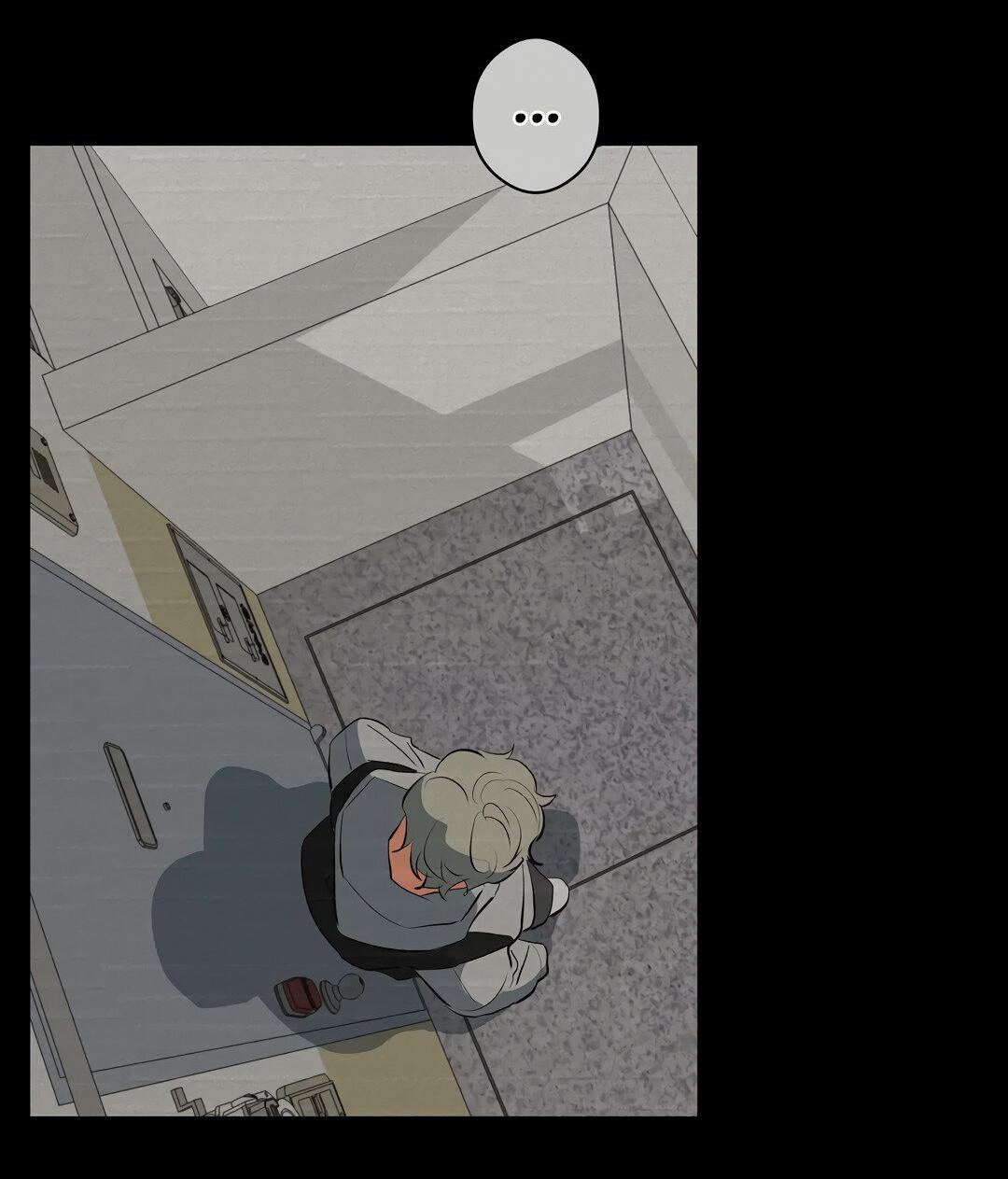 Манга Суть признания - Глава 4 Страница 40