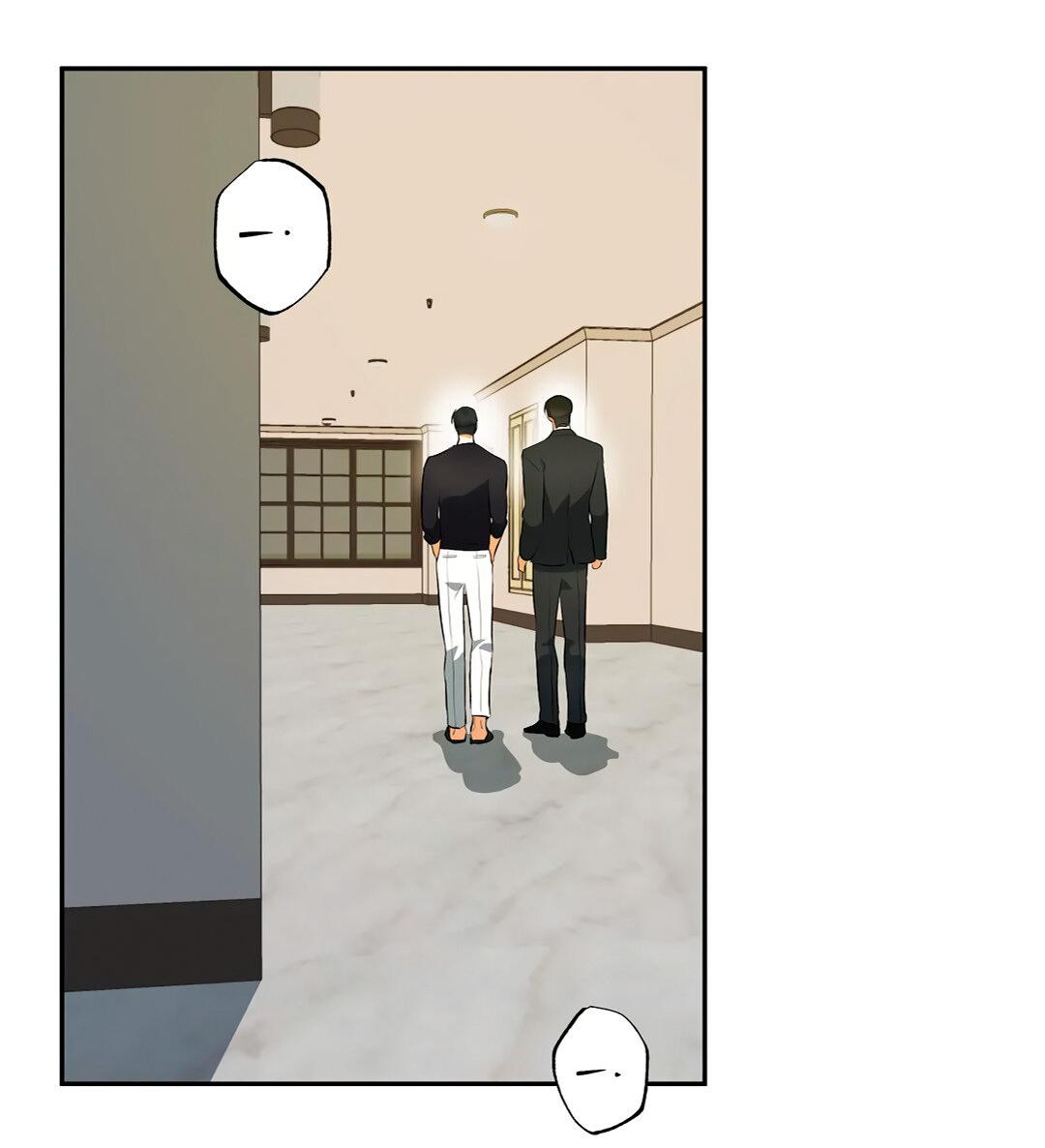 Манга Суть признания - Глава 4 Страница 56