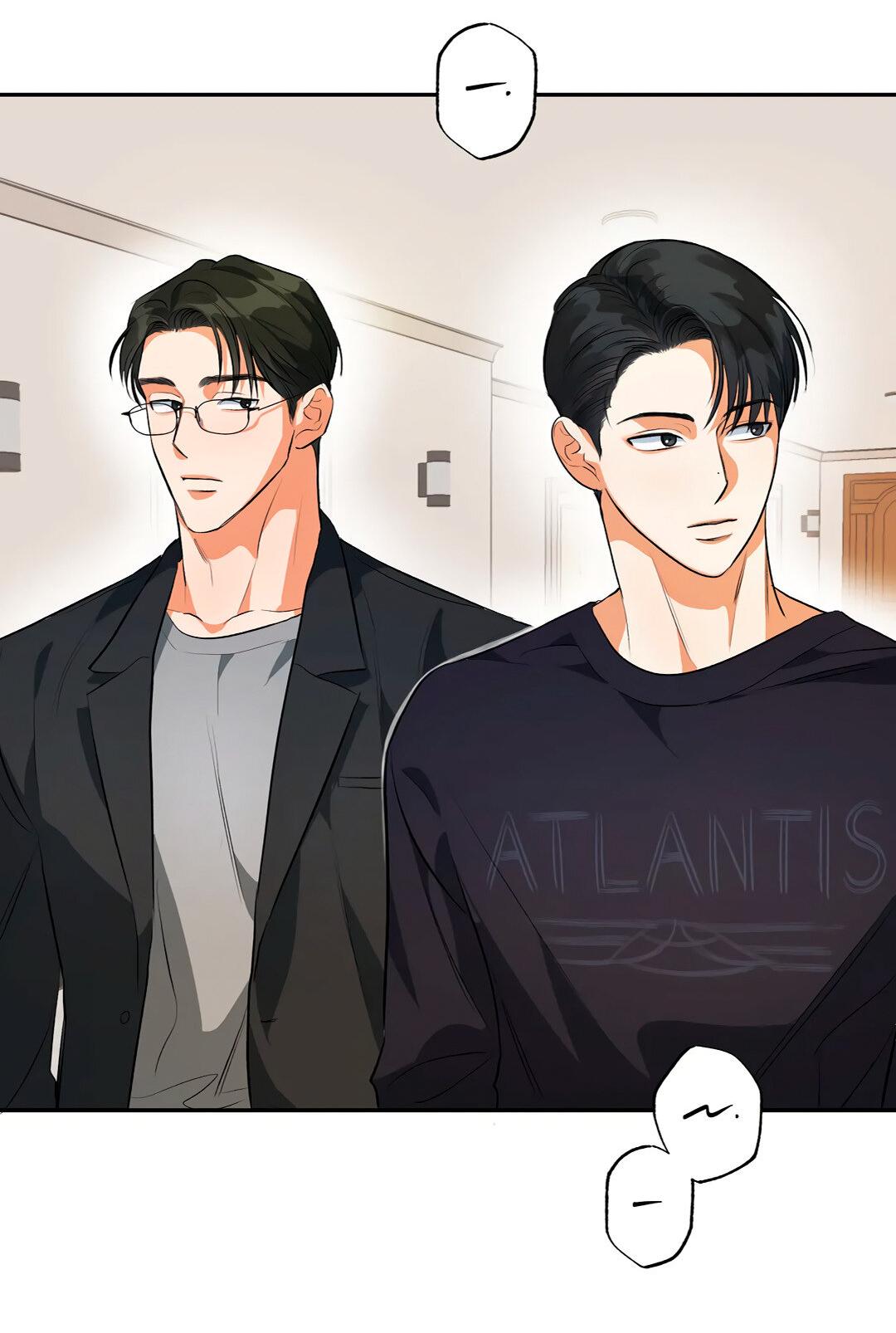 Манга Суть признания - Глава 4 Страница 55