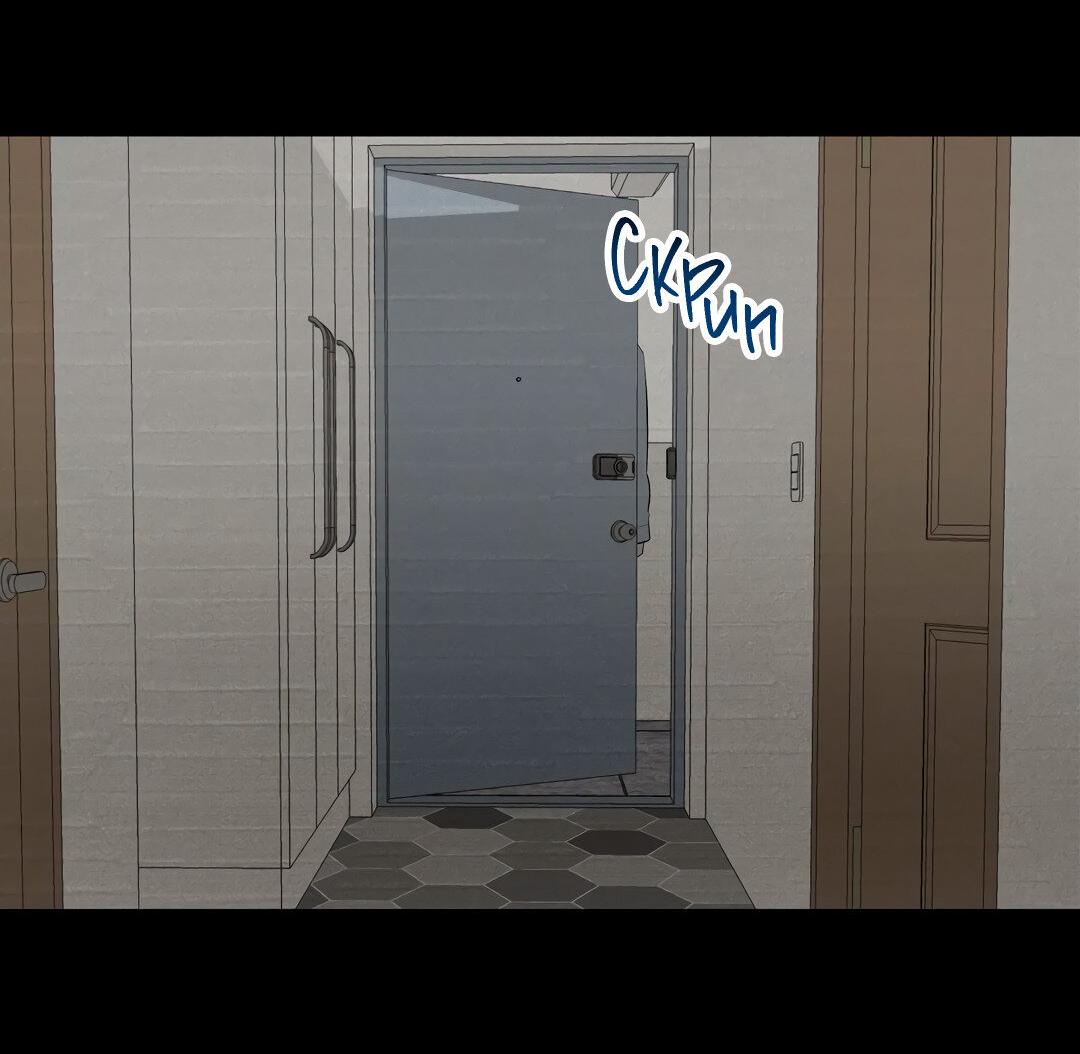 Манга Суть признания - Глава 4 Страница 38