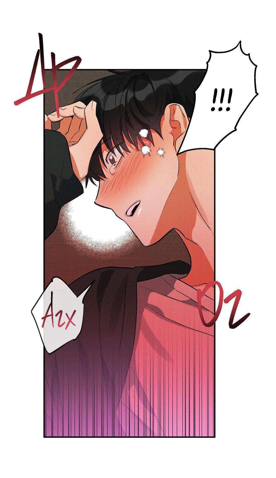 Манга Суть признания - Глава 3 Страница 65