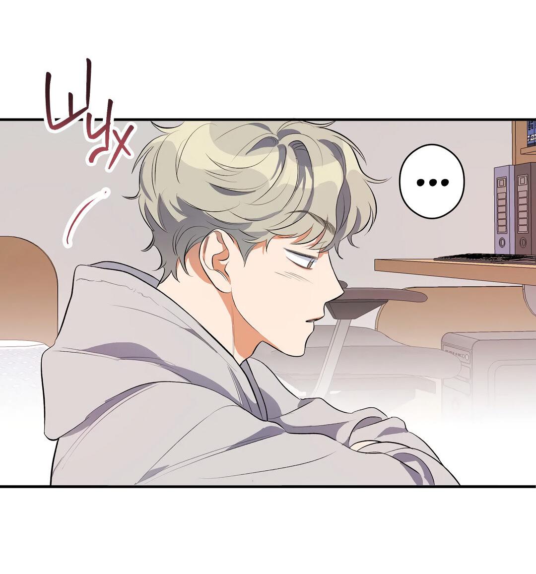 Манга Суть признания - Глава 3 Страница 37