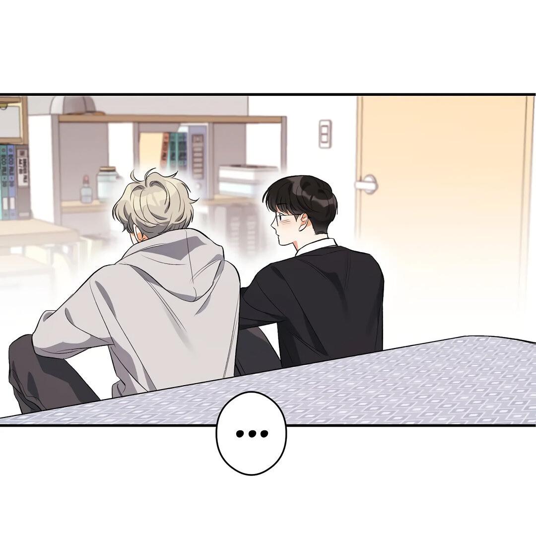 Манга Суть признания - Глава 3 Страница 31