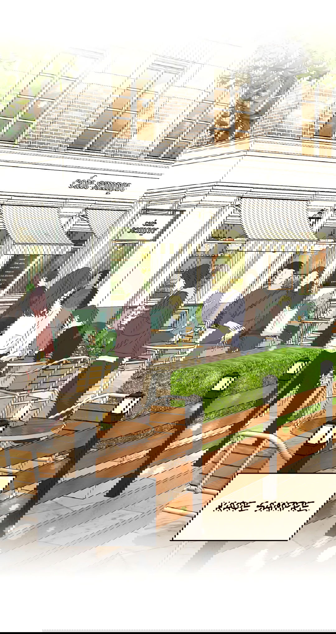 Манга Суть признания - Глава 1 Страница 46